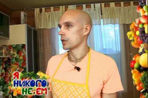 Кракен маркетплейс купить порошок