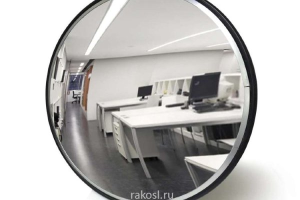 Karken