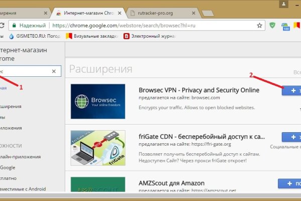 Кракен даркнет зайти