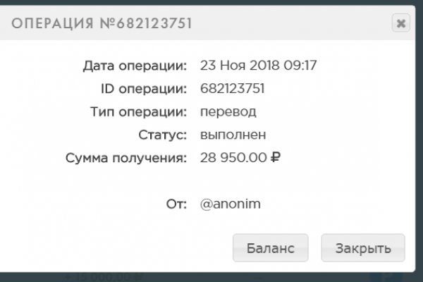 Кракен рабочая ссылка