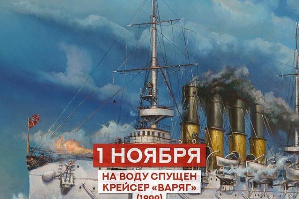 Кракен наркошоп ссылка