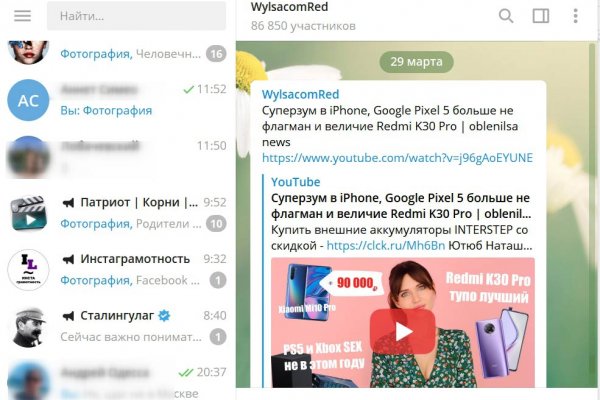 Где купить наркоты