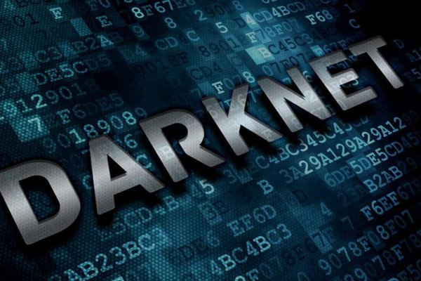 Craken14 at