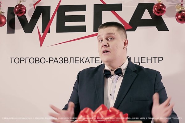 Запрещенный сайт кракен
