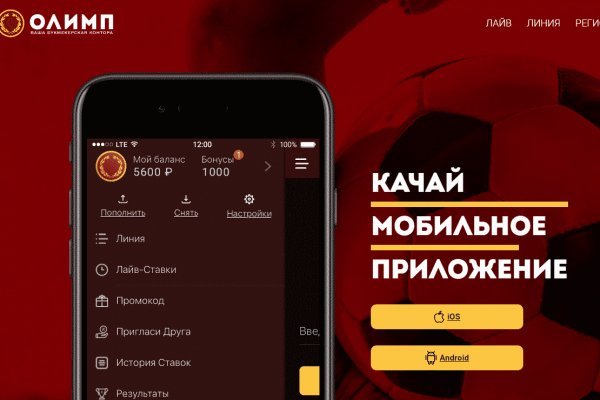 Кракен тор krakens13 at
