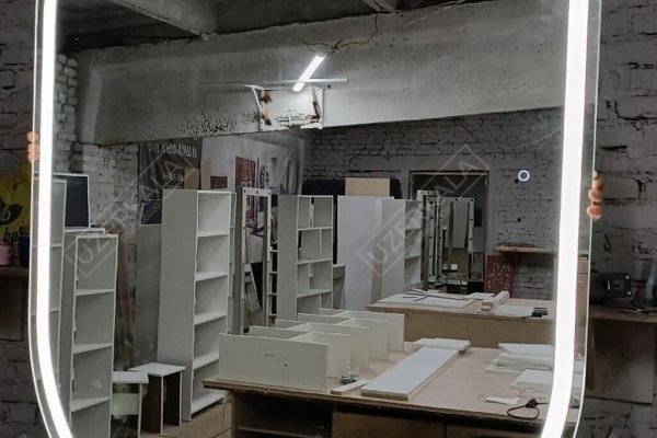 Кракен стор