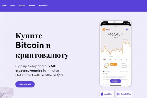 Клирнет ссылка на зеркало маркетплейс кракен
