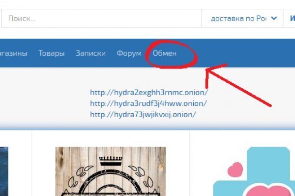Кракен зарегистрироваться