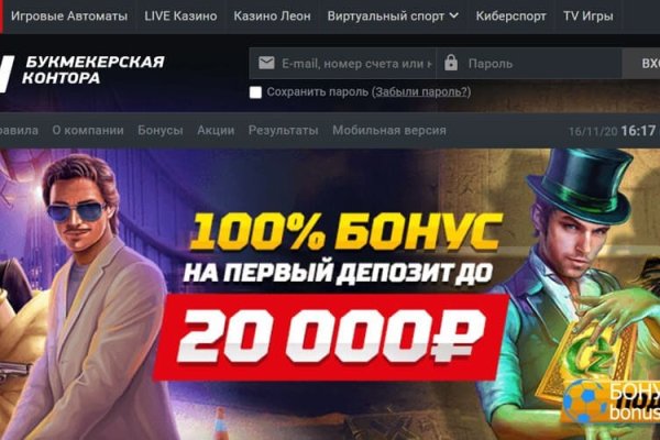 Кракен маркетплейс купить порошок