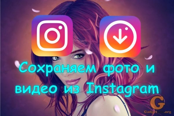 Кракен маркетплейс вход