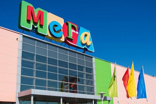 Вывести деньги с кракена