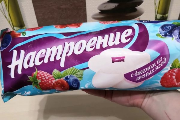 Актуальный домен кракена