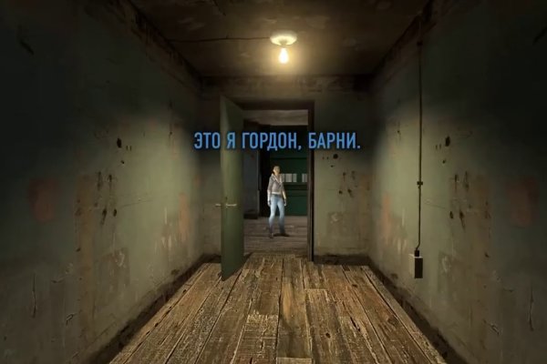 Кракен ссылка официальная