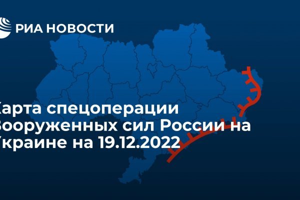 Кракен маркетплейс закрыли