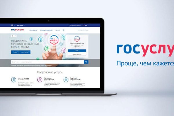 Ссылка на кракен даркнет