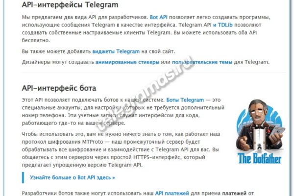 Кракен маркет даркнет speed up