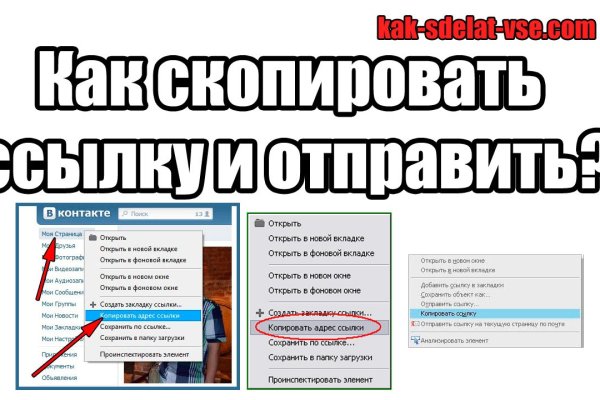 Через какой браузер заходить на кракен