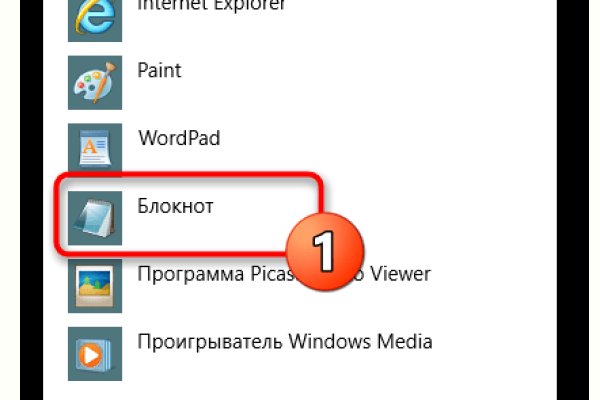 Ошибка на сервере кракен