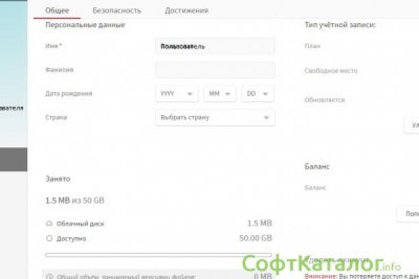 Кракен дарксайд 2025 ссылка