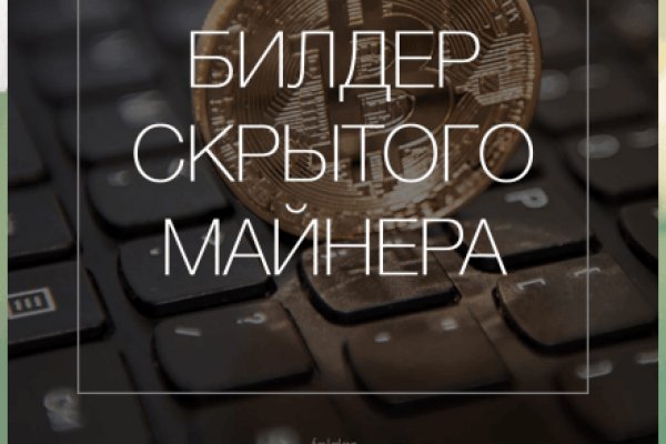 Кракен маркетплейс это