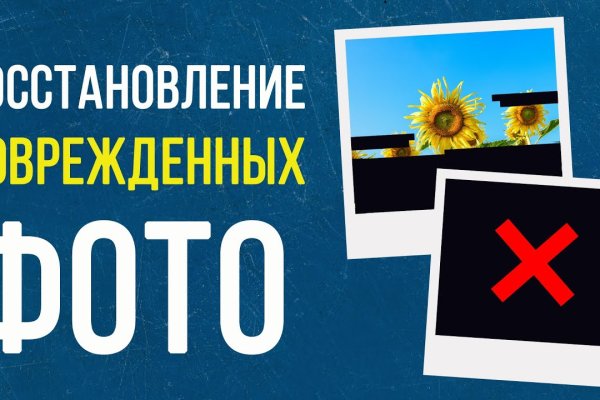 Кракен сайт ссылки актуальные