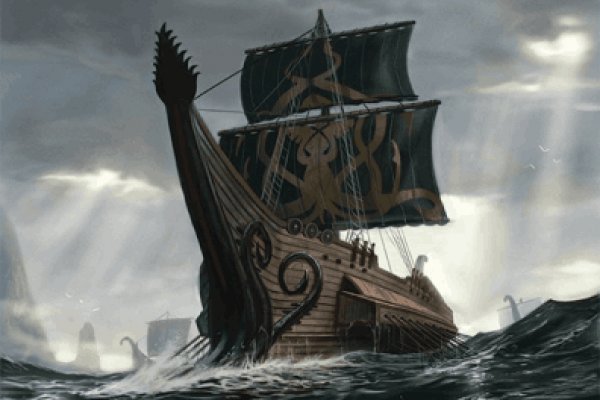 Доступ к kraken через vpn