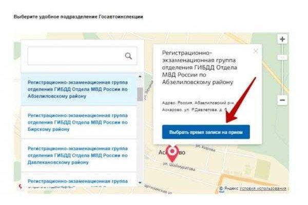 Кракен маркетплейс про