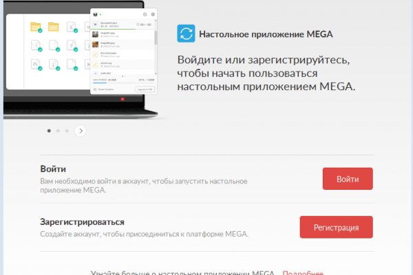 Кракен почему не заходит