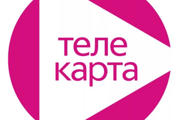Ссылка на кракен свежая