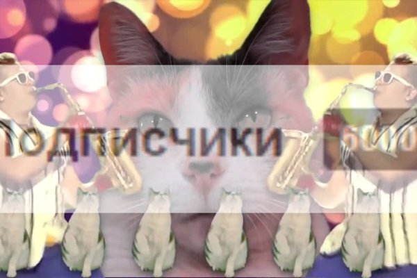 Кракен маркет тор