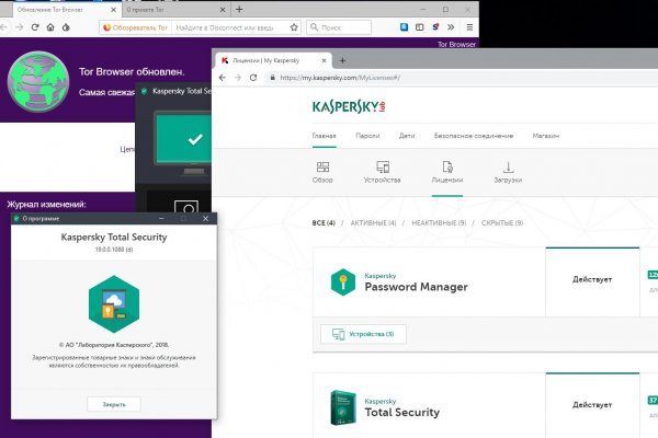 Что продают в кракен маркете