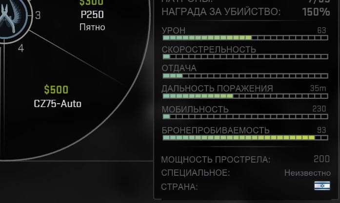 Кракен найти сайт