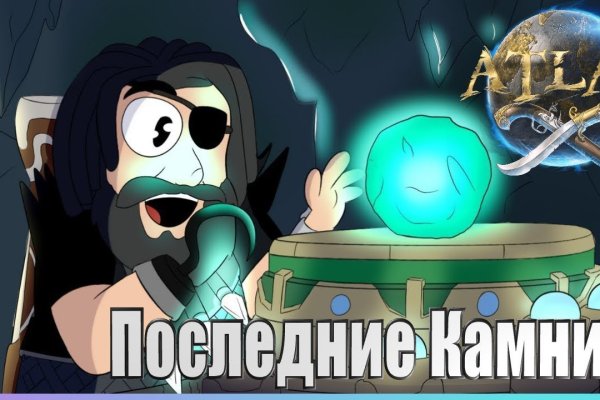 Нарко сайт кракен