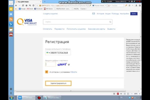 Кракен маркет даркнет только через тор