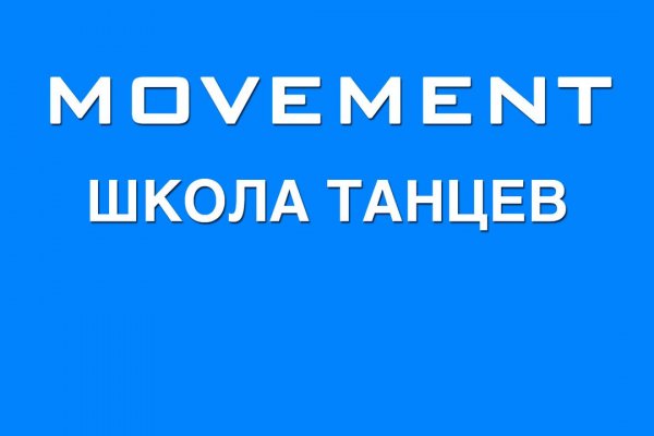 Кракен магазин наркотиков
