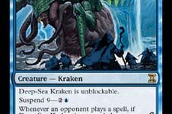 Kraken com darknet