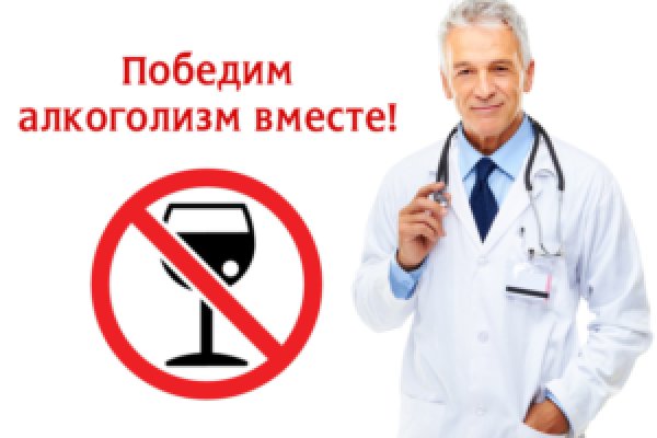 Кракена точка нет