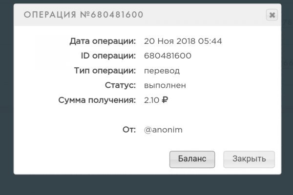 Kraken зеркала kr2web in