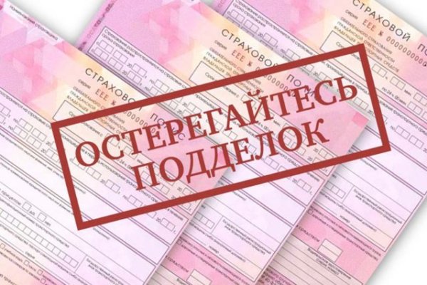 Ссылка на даркнет в тор