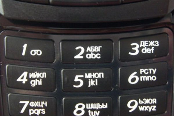Даркнет площадки