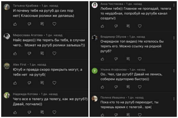 Кракен сайт kraken2