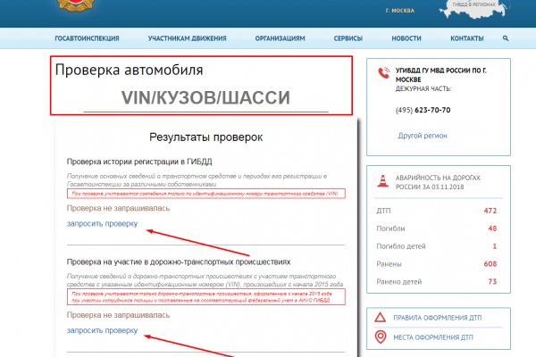 Кракен магазин наркотиков