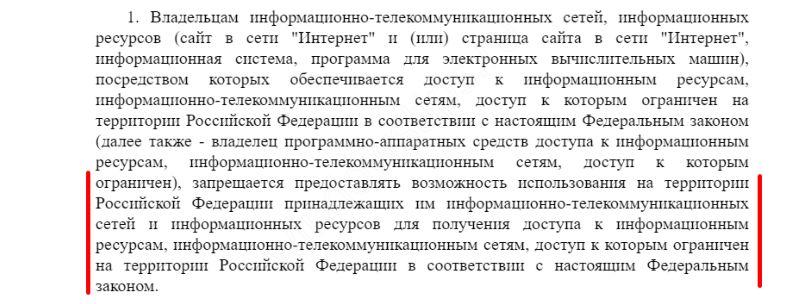 Сайт кракен официальный ссылка onion