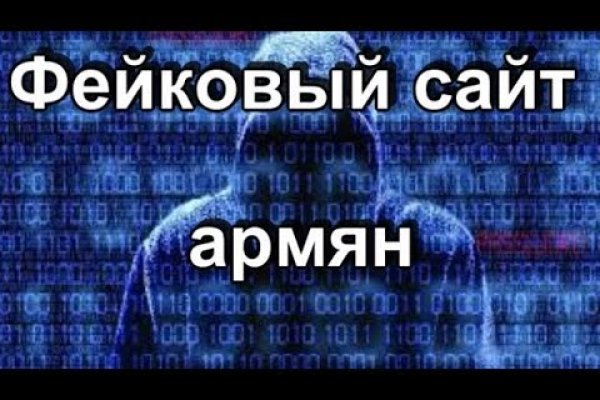 Kraken официальная ссылка tor