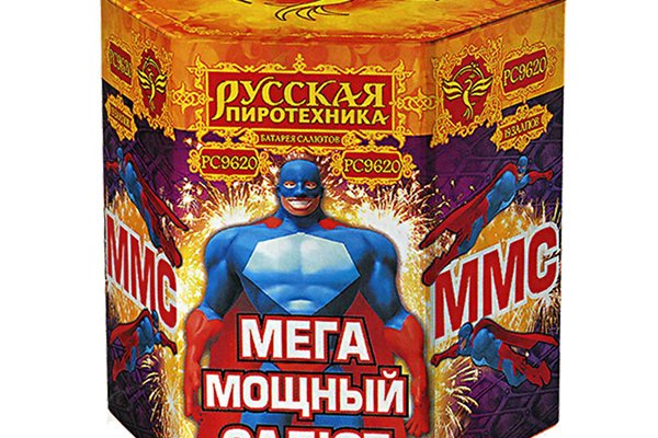 Что с кракеном сайт на сегодня