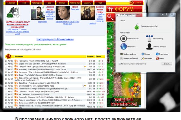 Как заказать на кракене
