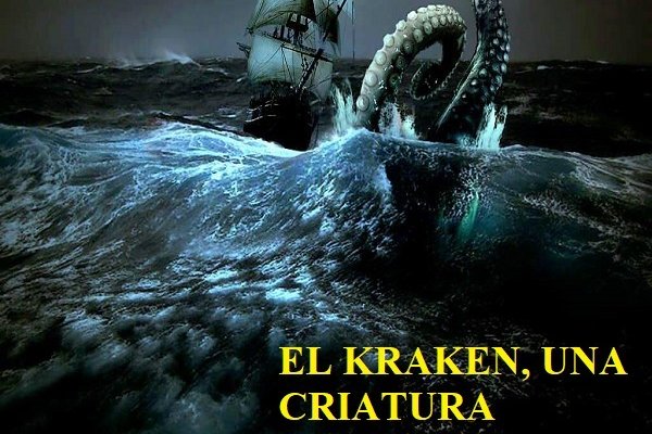 Kraken com зеркало