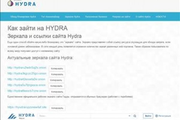 Кракен даркент