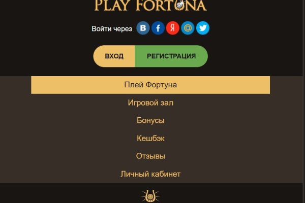 Кракен сайт официальный kraken clear com